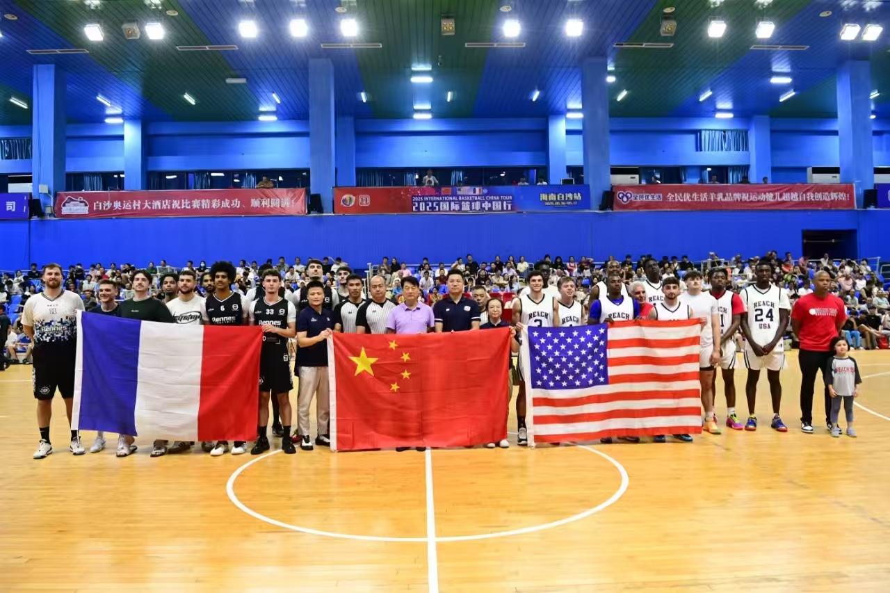 跟注就是负 跟注就是负