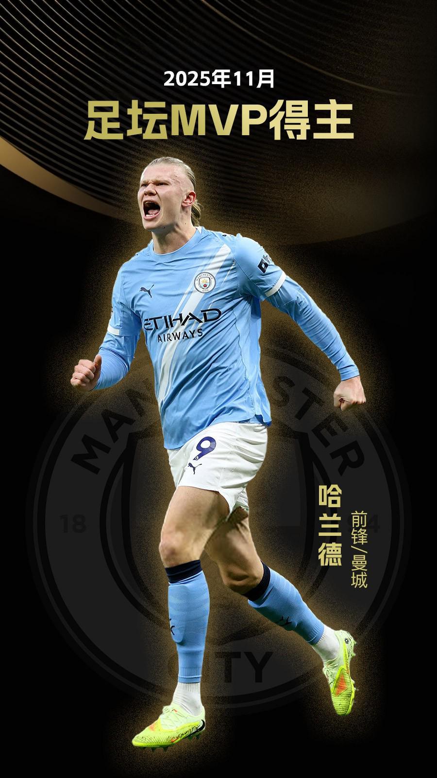 外环草丛 外环草丛