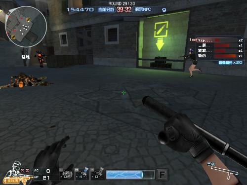 营的体育 营的体育