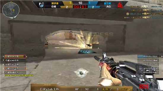 ＂短道速滑奥运冠军武大靖：转身不是落幕