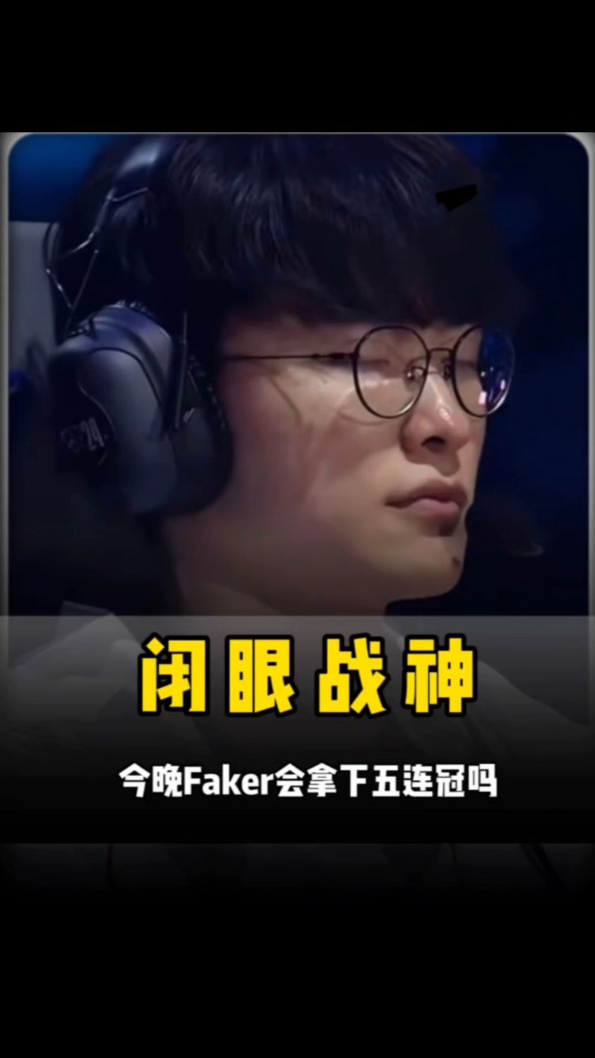 哈登持球高