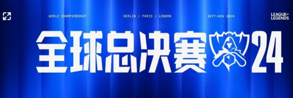 后腰纵向接