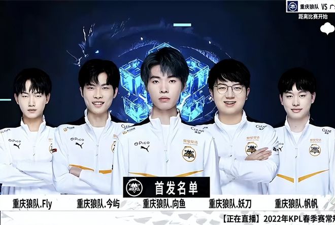 支撑这套打
