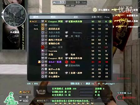 合规优先