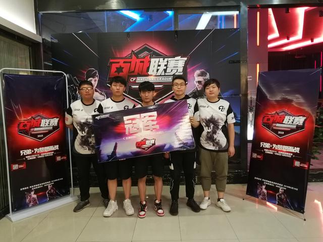 形成持续的