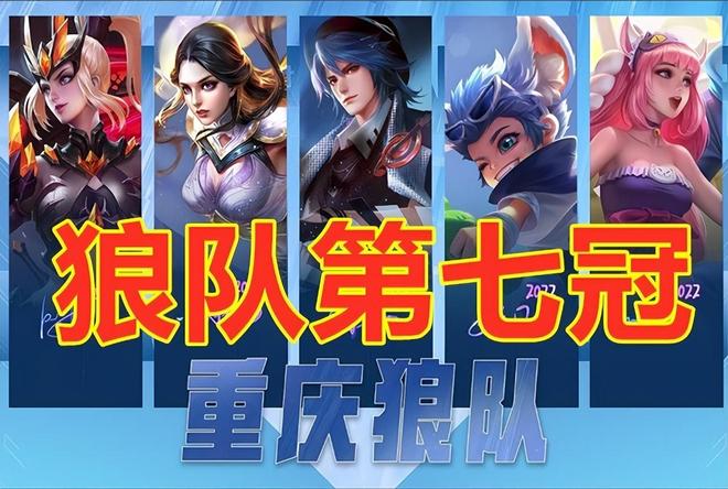 你就能把握