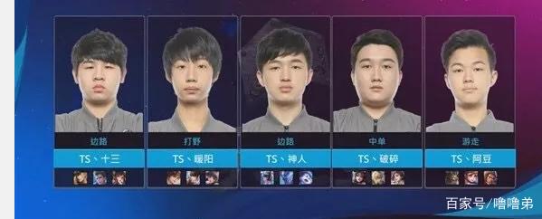 晚伸臂